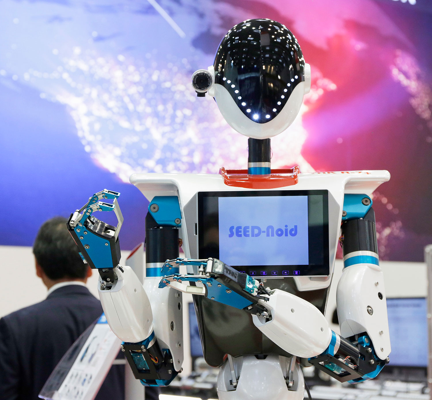 About Smart Technology Expo